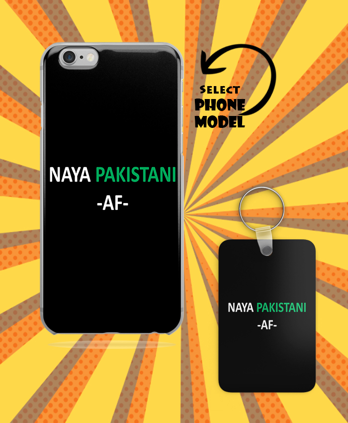 Naya Pakistan Af Mobile Case And Key Chain By Roshnai - Pickshop.Pk