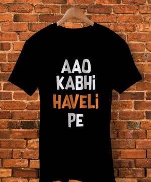 Aao Kabhi Haveli Pet Shirt By  - Pickshop.Pk