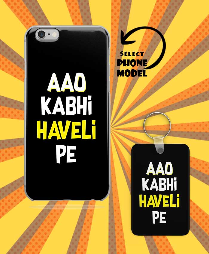 Aao Kabhi Haveli Pe Mobile Case And Keychain By Roshnai - Pickshop.Pk