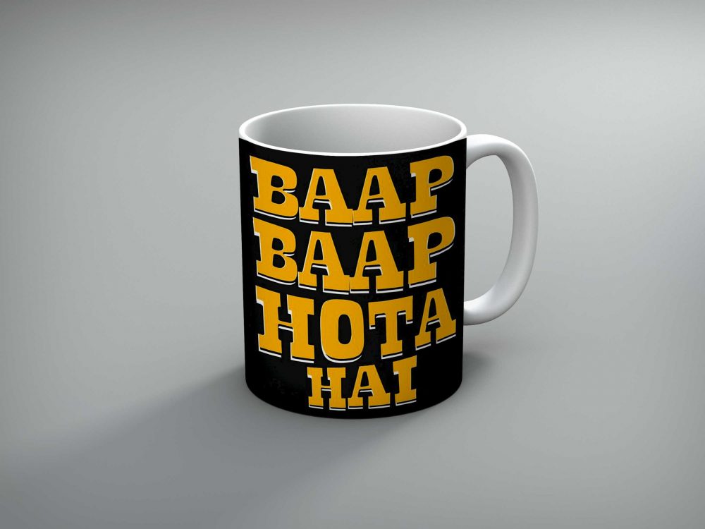 Baap Baap Hota Hai Mug By Roshnai - Pickshop.Pk