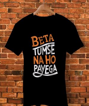 Beta Tumse Na Ho Payegat Shirt By  - Pickshop.Pk