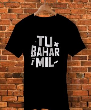 Tu Bahar Milt Shirt By  - Pickshop.Pk