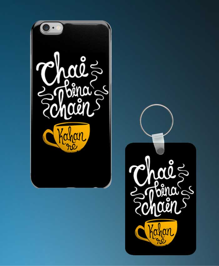 Chai Bina Chain Kahan Re Mobile Case And Keychain By Roshnai - Pickshop.Pk