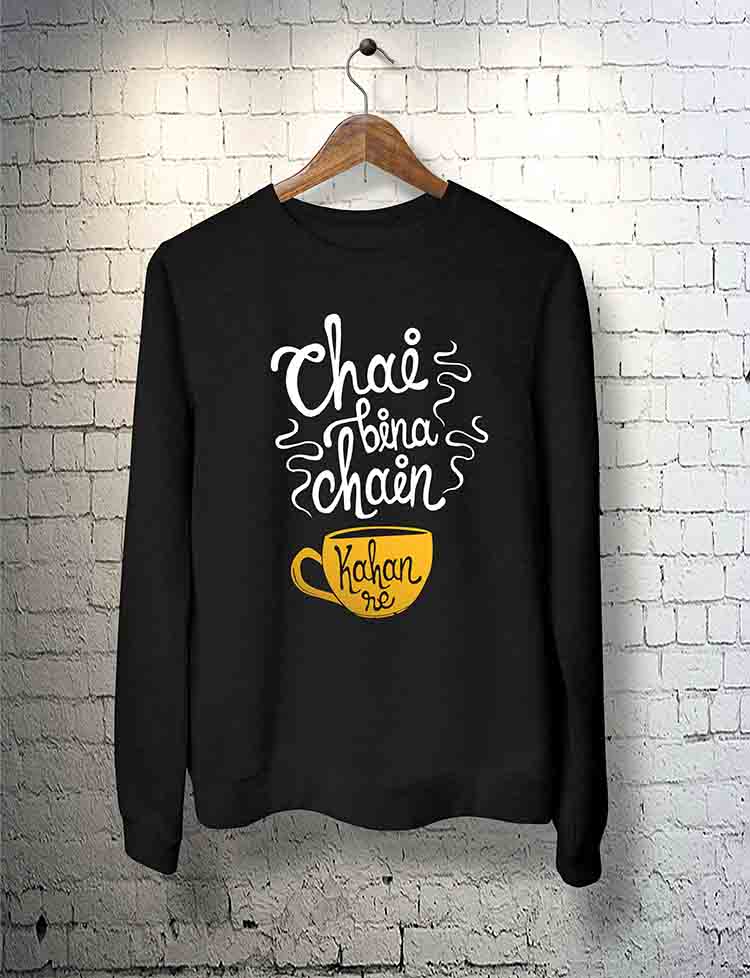 Chai Bina Chain Kahan Re Sweatshirt By Teez Mar Khan - Pickshop.Pk