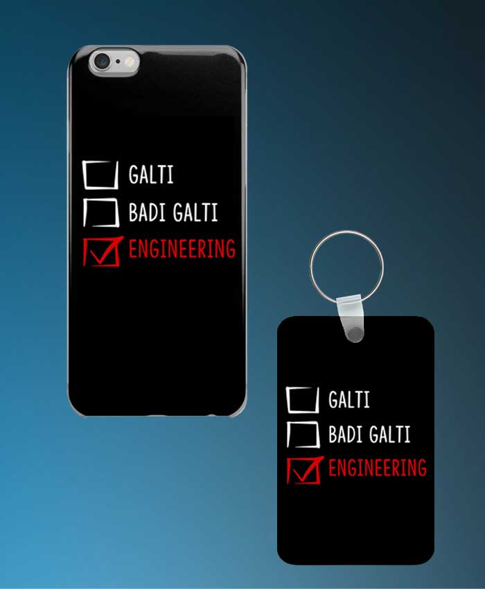 Galti Badi Galti Engineering Mobile Case And Keychain By Roshnai - Pickshop.Pk