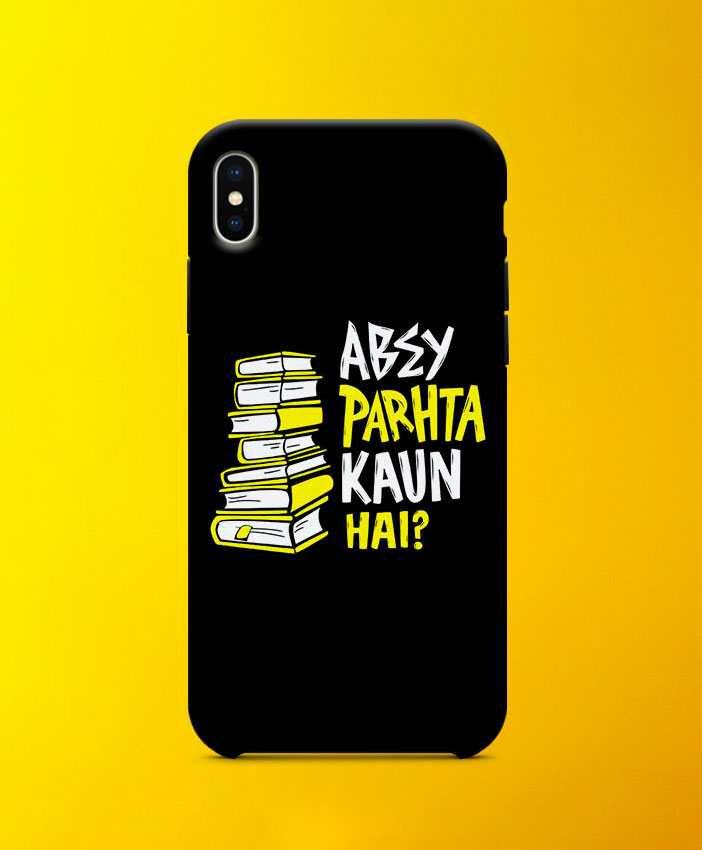 Absy Parhta Kaun Hai Mobile Case By Roshnai - Pickshop.Pk