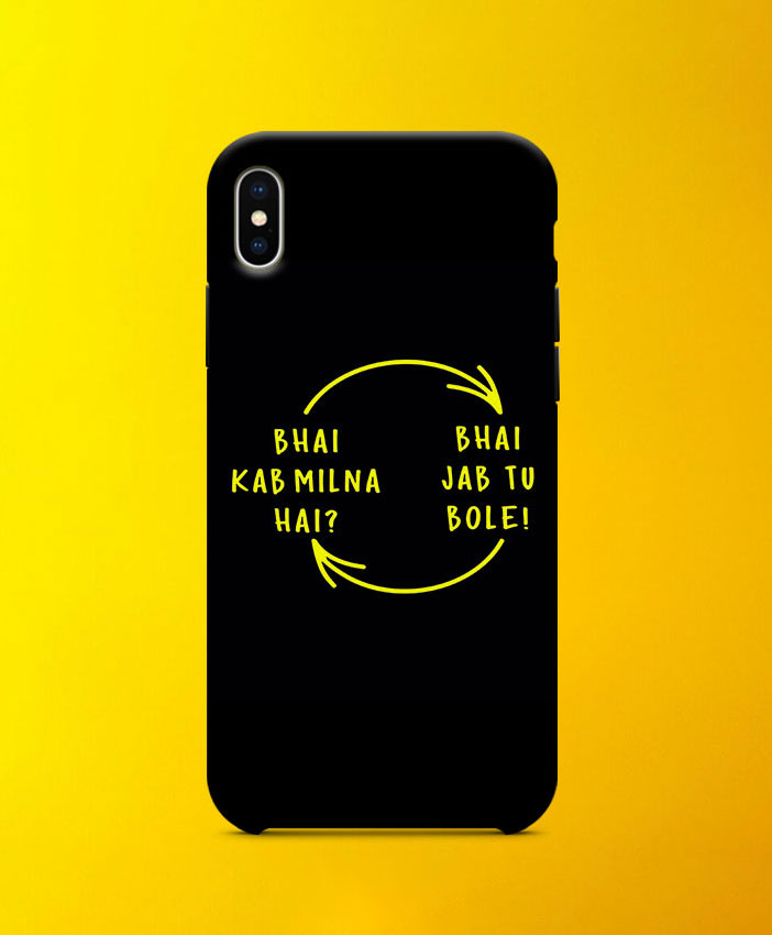 Bhai Kab Milna Hai Mobile Case By Roshnai - Pickshop.Pk