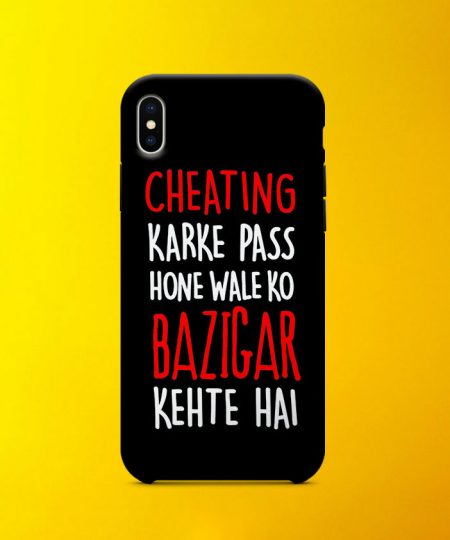 Cheating Karke Pass Hone Wale Mobile Case By Roshnai - Pickshop.Pk