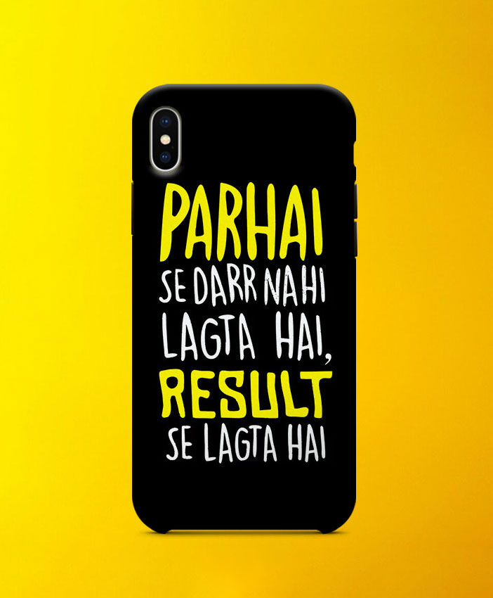 Parhai Se Darr Nahi Lagta Mobile Case By Roshnai - Pickshop.Pk