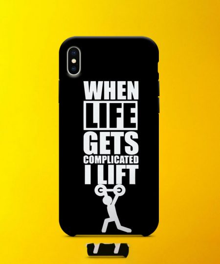 When Life Gets Complicated Mobile Case By Roshnai - Pickshop.Pk