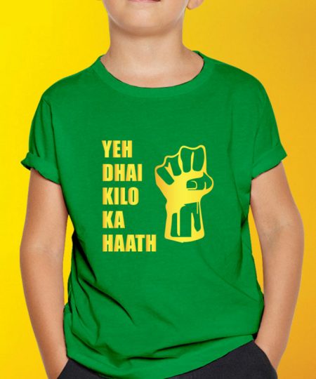 Dhai Killo Ka Haath T-Shirt By Roshnai - Pickshop.Pk