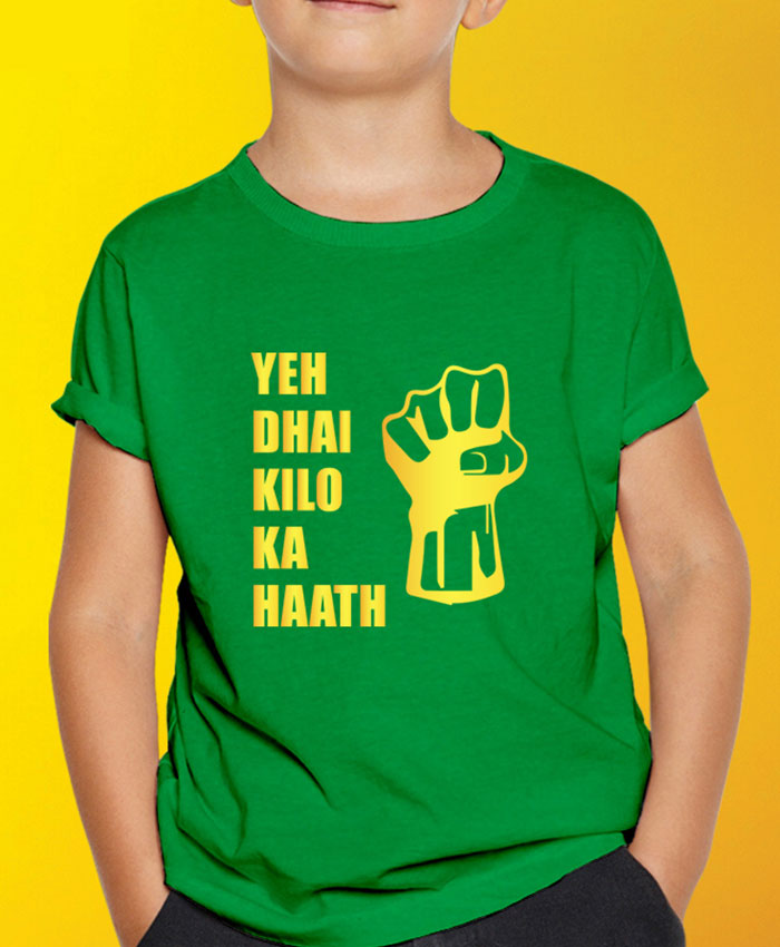 Dhai Killo Ka Haath T-Shirt By Roshnai - Pickshop.Pk