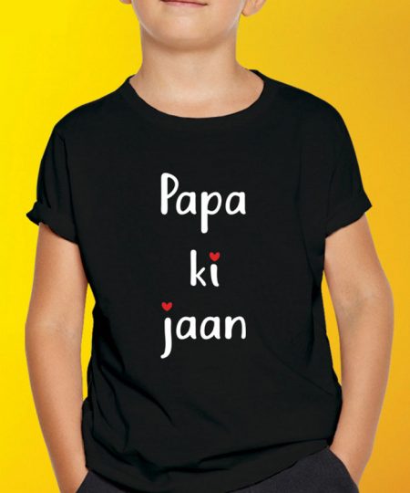 Papa Ki Jaan T-Shirt By Roshnai - Pickshop.Pk