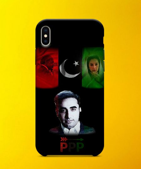 All Bhutto Mobile Case By Teez Mar Khan - Pickshop.pk