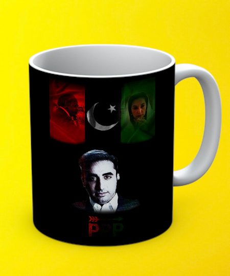 All Bhutto Mug By Teez Mar Khan - Pickshop.pk