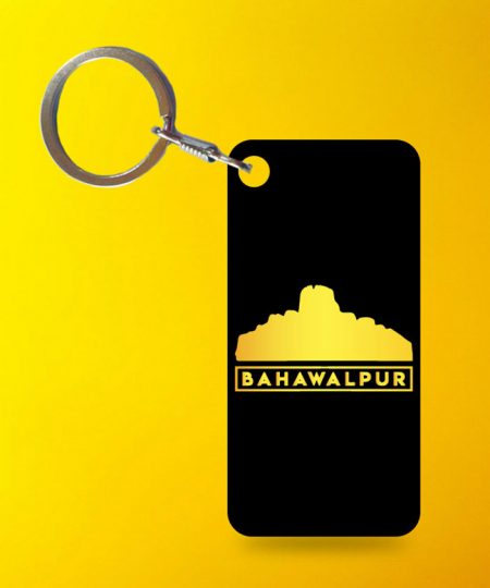 Bahawalpur Keychain By Teez Mar Khan - Pickshop.pk