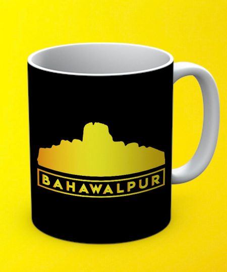 Bahawalpur Mug By Teez Mar Khan - Pickshop.pk