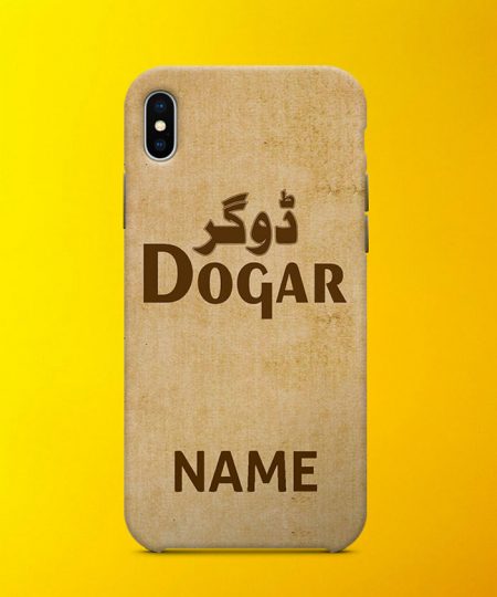 Dogar Cast Mobile Case By Teez Mar Khan - Pickshop.pk