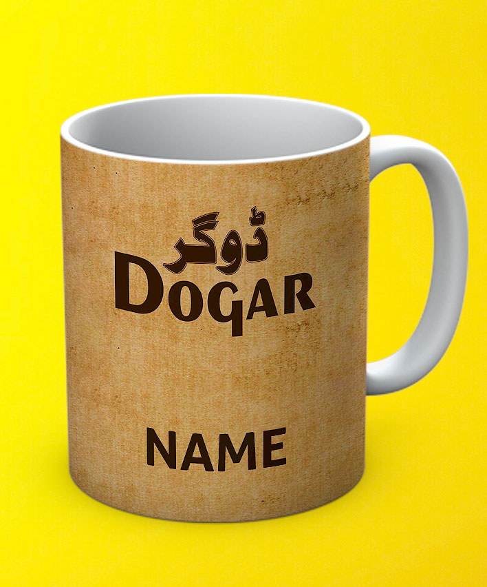 Dogar Cast Mug By Teez Mar Khan - Pickshop.pk