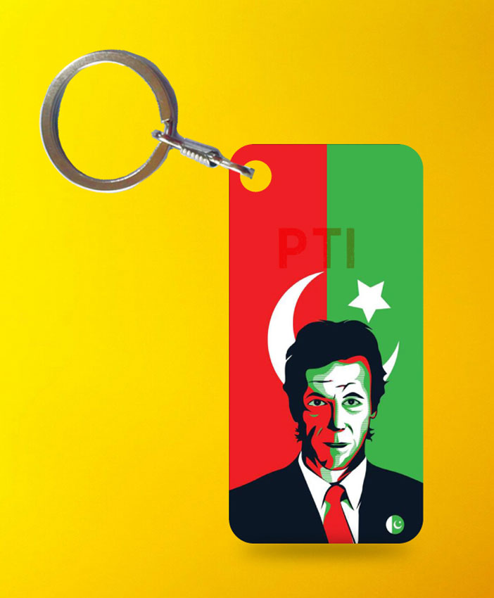 Imran Khan Flag Keychain By Teez Mar Khan - Pickshop.pk