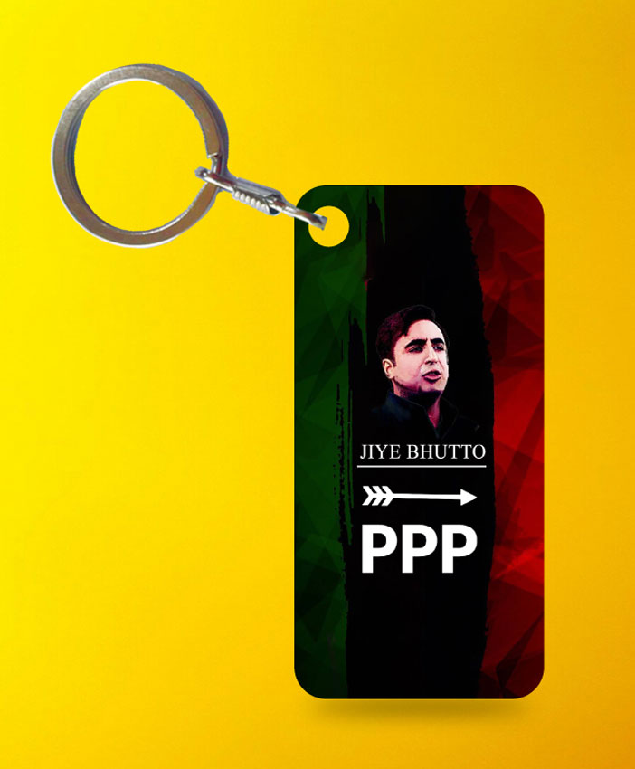 Jiye Bhutto Keychain By Teez Mar Khan - Pickshop.pk