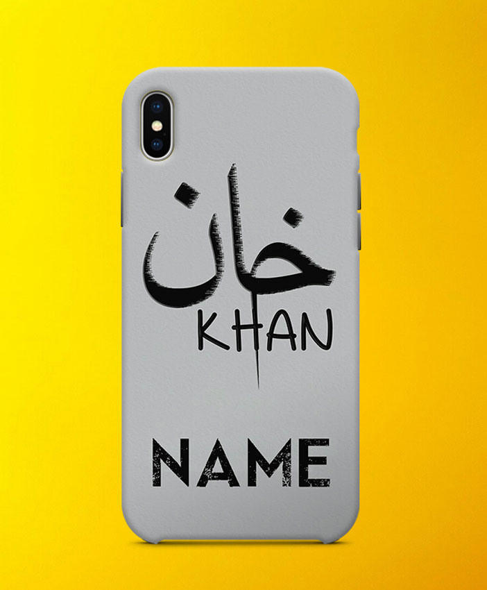 Khan Cast Mobile Cover By Teez Mar Khan - Pickshop.pk