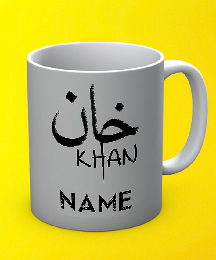 Khan Cast Mug By Teez Mar Khan - Pickshop.pk