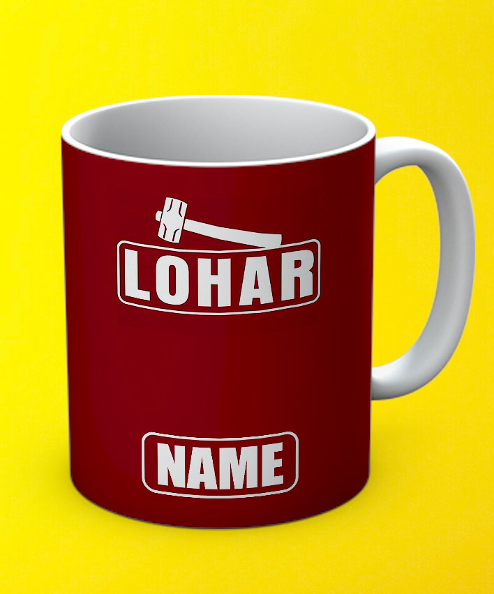 Lohar Cast Mug By Teez Mar Khan - Pickshop.pk