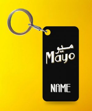 Mayo Cast Key Chain By Teez Mar Khan - Pickshop.pk