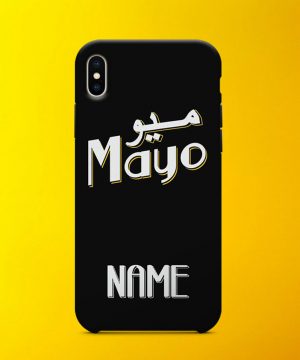 Mayo Cast Mobile Case By Teez Mar Khan - Pickshop.pk