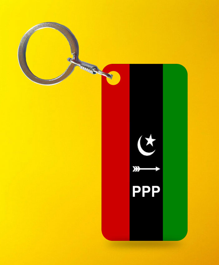 Ppp Keychain By Teez Mar Khan - Pickshop.pk