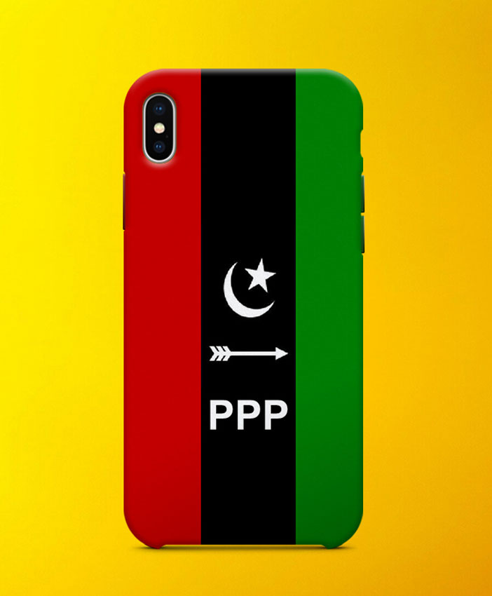 Ppp Mobile Case By Teez Mar Khan - Pickshop.pk