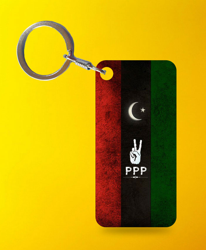 Ppp Victory Keychain By Teez Mar Khan - Pickshop.pk