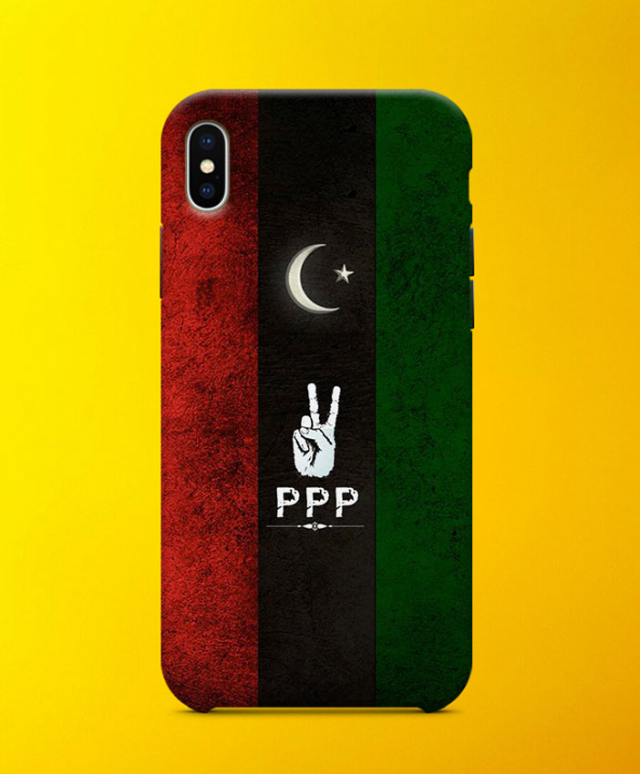 Ppp Victory Mobile Case By Teez Mar Khan - Pickshop.pk