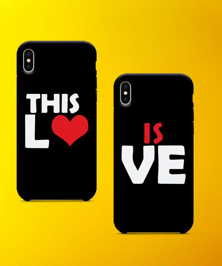 This Is Love Mobile Case By Teez Mar Khan - Pickshop.pk