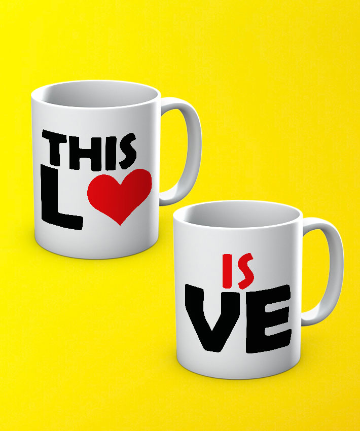 This Is Love Mug By Teez Mar Khan - Pickshop.pk