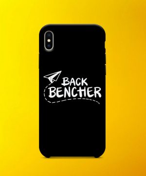 Back Bencher 2 Mobile Case By Teez Mar Khan - Pickshop.pk