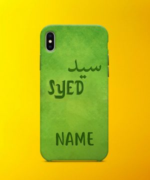 Syed Cast Mobile case