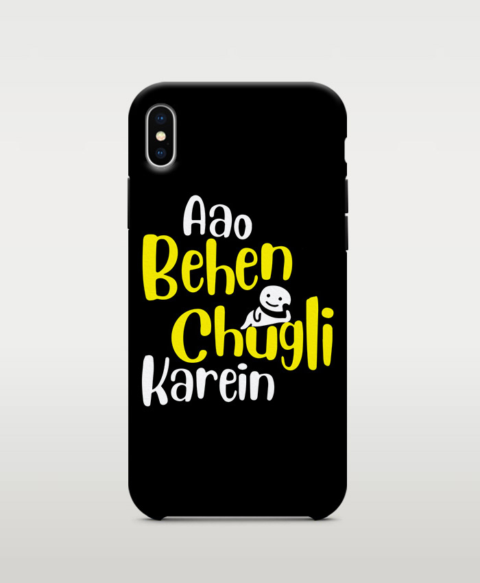 Aao Behan Chugli Krein Mobile case