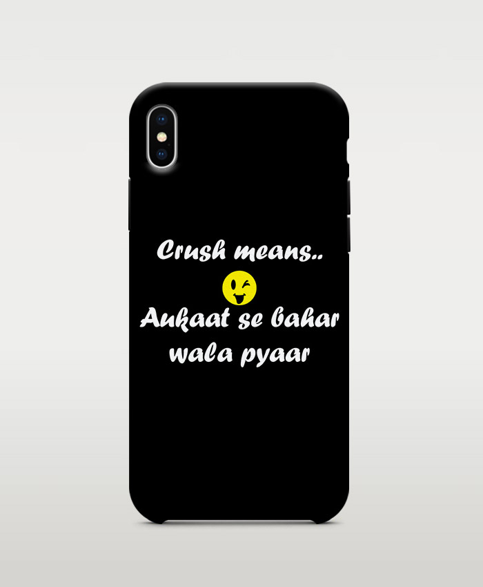 Crush Means Mobile case
