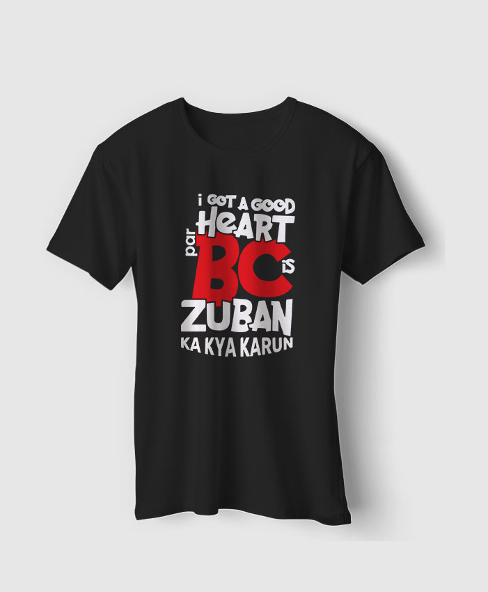 Is Zubaan Ka Kya Krun Tee