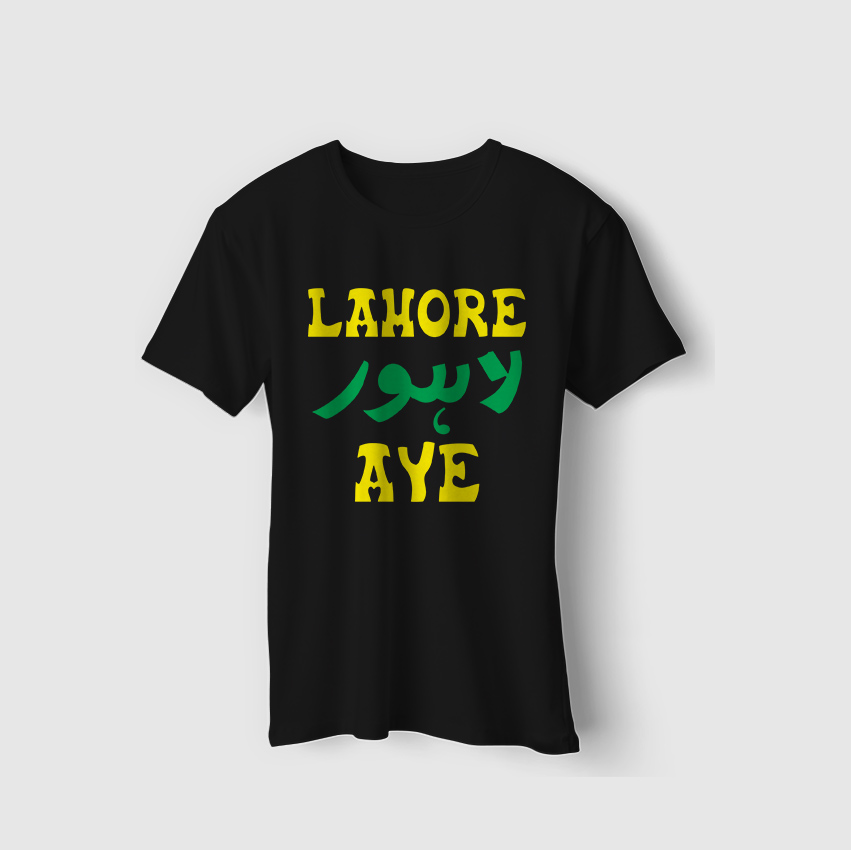 Lahore Lahore Aye Tee