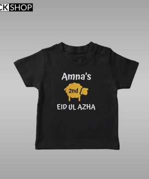 Custom Kids Name Eid ul Azha Tshirt