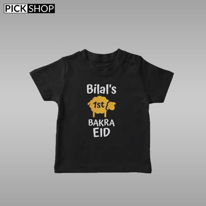 Custom Kids Name Bakra Eid Tshirt