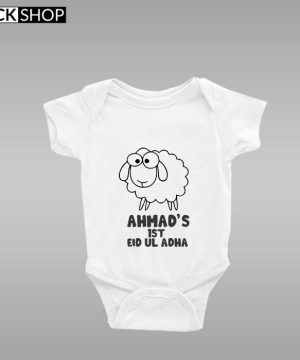 Your Baby Name Eid Ul Adha Romper