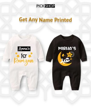 Bundle Of Custom Name First Ramzan White & First Eid Black Body Suits