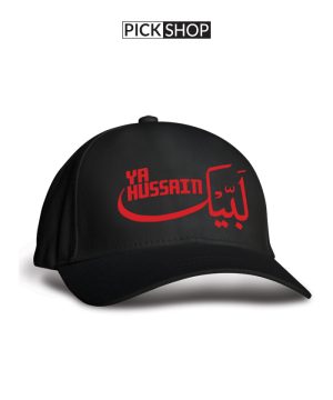 Labaik Ya Hussain Cap