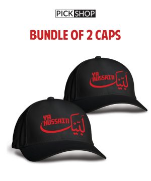Pack of 2 Labaik Ya Hussain Caps