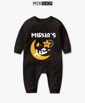 Custom Name 1st Eid Body Suit with Crescent
