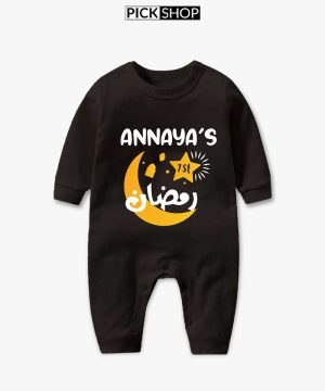 Custom Name 1st Ramzan Body Suit with Crescent